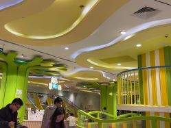 点击看大图 -MELAND(湾悦城店)