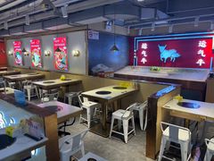 -运气牛自助酱大骨火锅(南京东路店)