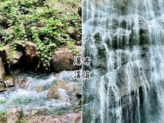 -千泷沟大瀑布旅游区