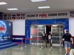 -芭提雅MAX泰拳馆