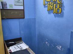 -谜盒子奇幻密室(南屏店)