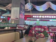 -钱锋炭缸烧烤(南湖大路总店)