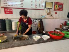 -国财牛杂(镇海店)