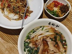 -易裕和·长沙米粉(竹塘西路店)
