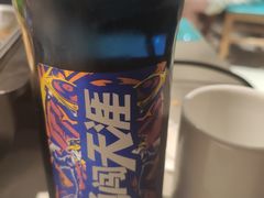 -半天妖烤鱼(中山路店)