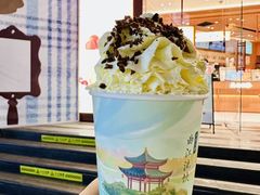 -茶话弄(中贸广场店)