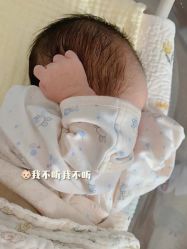 -英芬国际月子中心(岛屿度假月子·洲至奢选香岚店)