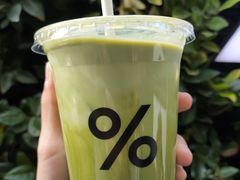 -% Arabica阿拉比卡咖啡(武康路店)