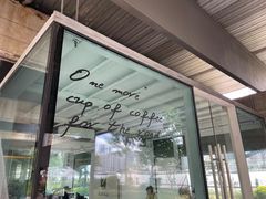 门面-BLATAGE COFFEE