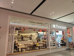 -俏凤凰(美林M·LIVE天地东座店)