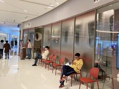 -La Terre乐田(万象城店)