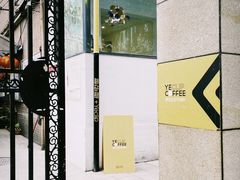 -YECLIP COFFEE黄色回形针咖啡