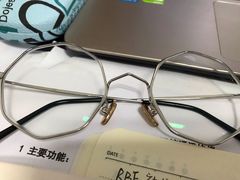 -罗创丹阳眼镜(童卫路店)