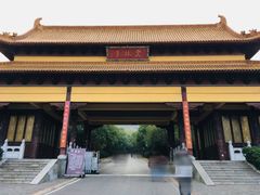 -南京市江宁方山
