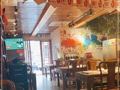 -寂寞的豆芽(西大望南路店)
