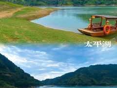 -呈坎景区