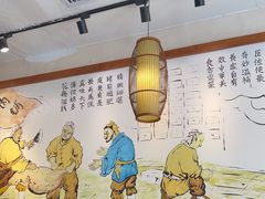 -子午路张记肉夹馍(市图书馆店)