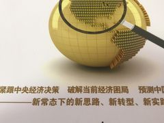 -御江山炭火自助烤肉