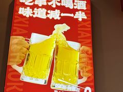 -串王阿三烧烤·小龙虾·烤鱼(拱墅胜利河美食街店)