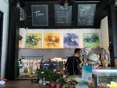 -Tian品