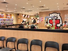 -寿司郎(皇庭广场店)