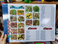 -洪霞餐馆