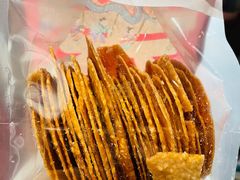 芝麻薄脆-墨茉点心局(国金街店)
