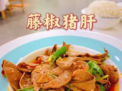 -峨嵋酒家(清河店)