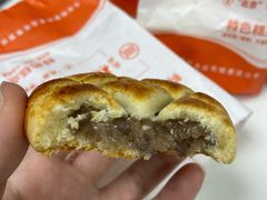 -北京稻香村(天桥乐汇百货商场店)