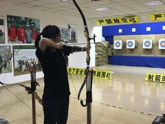 -张弛射箭馆