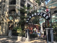 -星巴克臻选(广州沙面店)