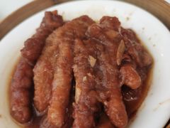 鲍汁凤爪-铭家点心(秦岭路店)