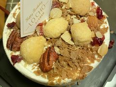 -勒甜LO CHO·定制低糖代糖纯动物奶油生日蛋糕(新开路店)
