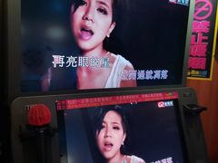 -奇奇乐园电玩城(立丰国际购物广场店)