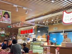 -西贝莜面村(当代商城店)