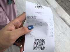 -茶百道(四季青店)