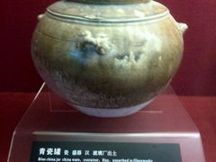 -亳州博物馆