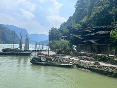 -三峡人家风景区
