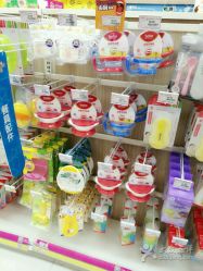 -孩子王童乐园(苏州吴中万达店)