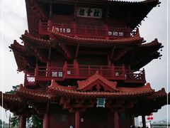 -肇庆古城墙