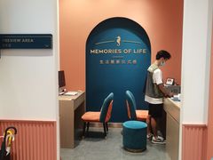 -海马体照相馆(重庆爱琴海购物公园店)
