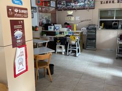 -官人桥番茄米线(温江行署店)