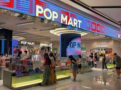 -合景·悠方(成都店)