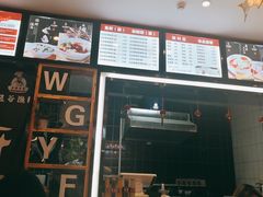 -沃尔玛(咸宁温泉路店)