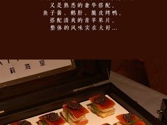 -莉莉海堂HAITANG·烤鸭(国贸商城店)