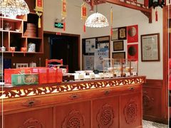 自助取餐区-富华斋饽饽铺·宫廷糕点·伴手礼(护国新天地店)
