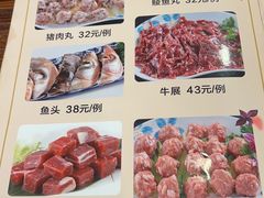 -顺德一品粥·20年凤城老字号(芳村店)