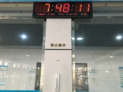 -莲花体育中心