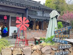 -南京老山国家森林公园