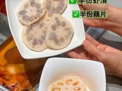 -海底捞火锅(8号仓店)